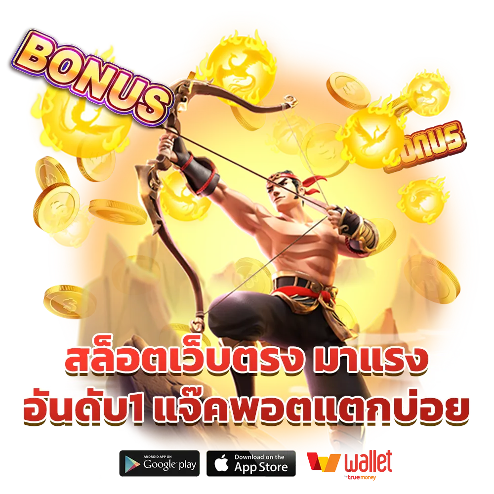 luckyday-168 webslot